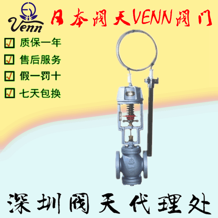 My졾VENNTD-2TD-2LTD-2ATD-2ALؿy